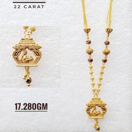 Betel Gold Pendant