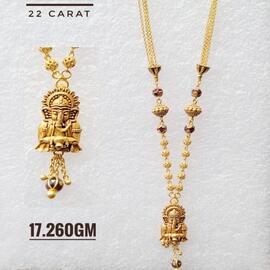 Betel Gold Pendant