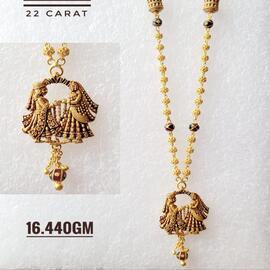 Betel Gold Pendant